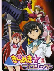 美国海军对伊朗封锁进入第四天，霍尔木兹海峡油轮通行最新情况